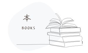 本